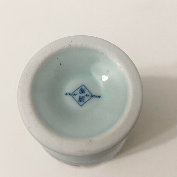 Vintage Japanese Arita Ware Tea Cup Made in Japan - Picture 13 of 16